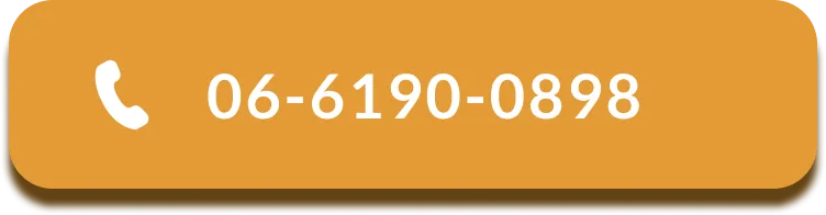 06-6190-0898